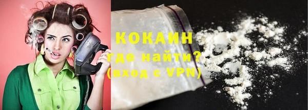крисы Ладушкин