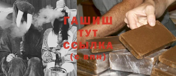 прущий лед Куйбышев