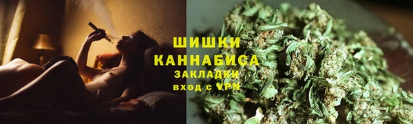 MDMA Premium VHQ Лагань