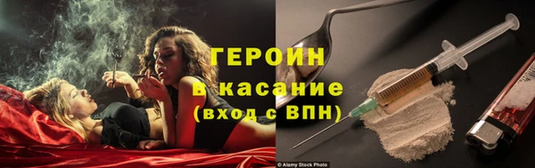 скорость Лабытнанги