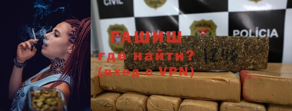 метамфетамин Кукмор