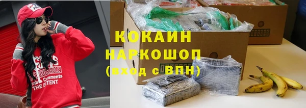 MDMA Premium VHQ Лагань