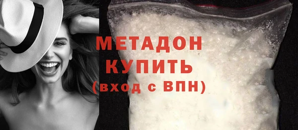 экстази Вуктыл