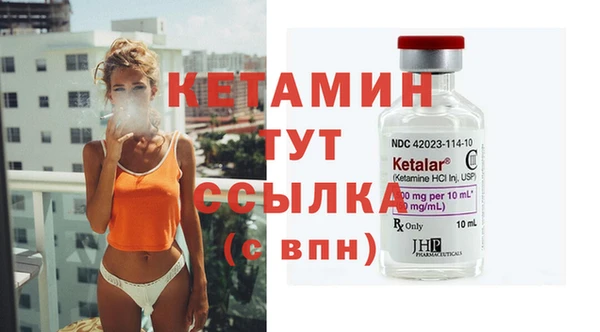 MDMA Premium VHQ Лагань