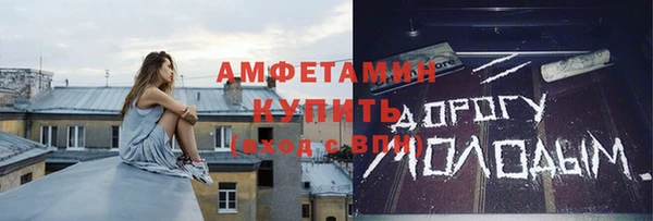 крисы Ладушкин