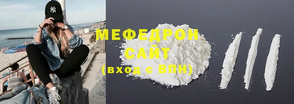 скорость Лабытнанги