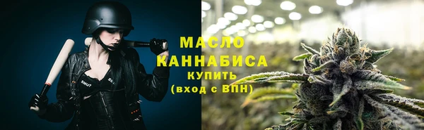 крисы Ладушкин