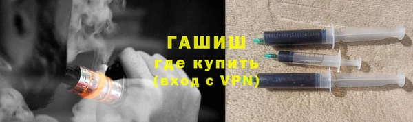метамфетамин Кукмор