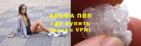 метамфетамин Кукмор