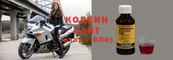 метамфетамин Кукмор