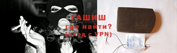 MDMA Premium VHQ Лагань