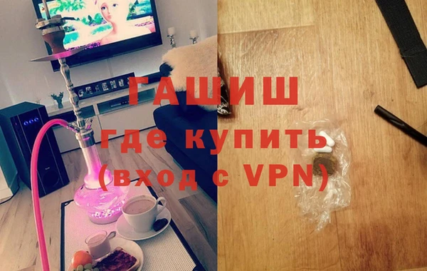 MDMA Premium VHQ Лагань