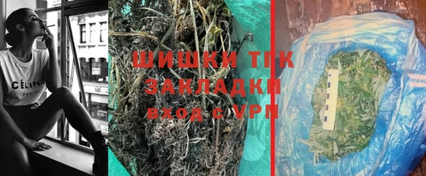 прущий лед Куйбышев