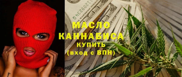 MDMA Premium VHQ Лагань