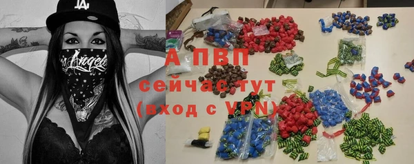 MDMA Premium VHQ Лагань