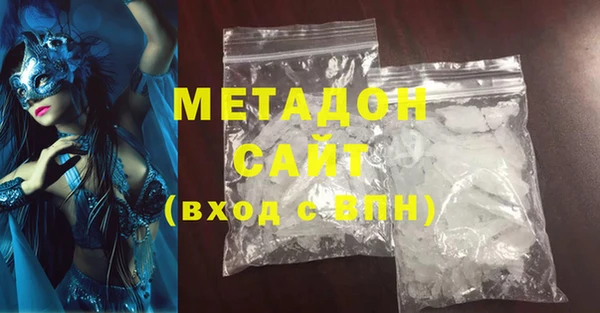крисы Ладушкин