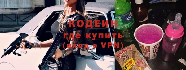крисы Ладушкин