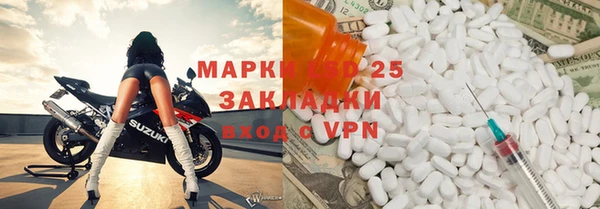 дживик Воткинск