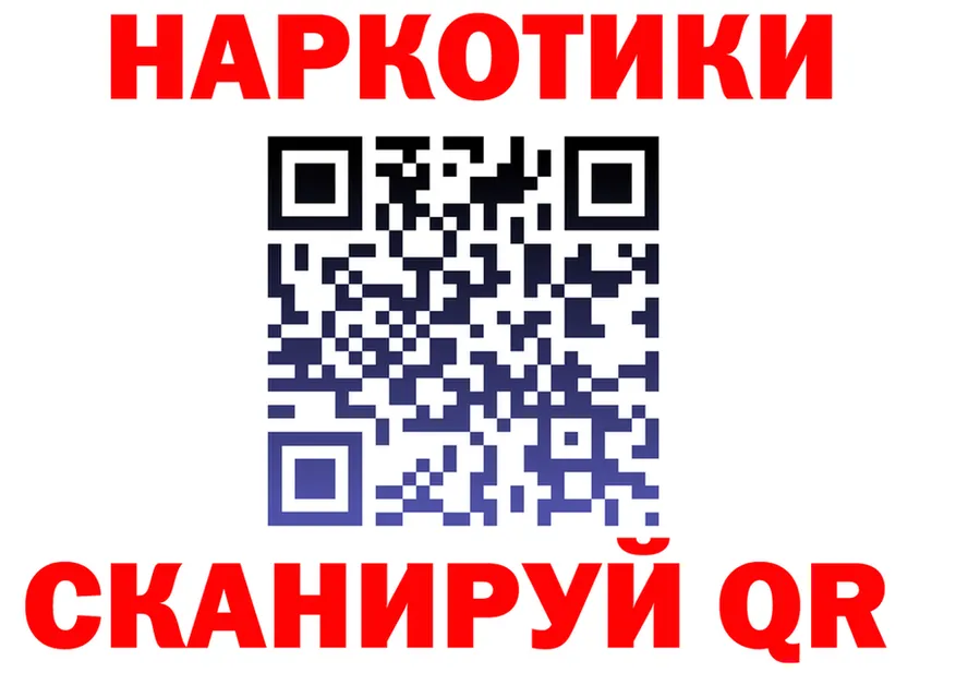 МЕФ 4 MMC зеркало площадка MEGA Лабинск