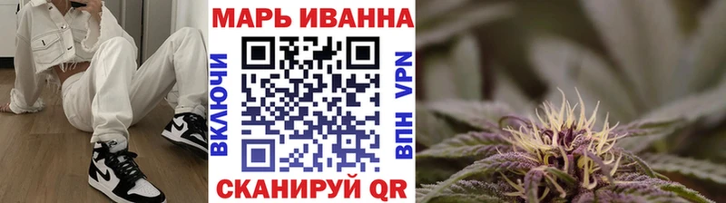 Конопля MAZAR  Лабинск 
